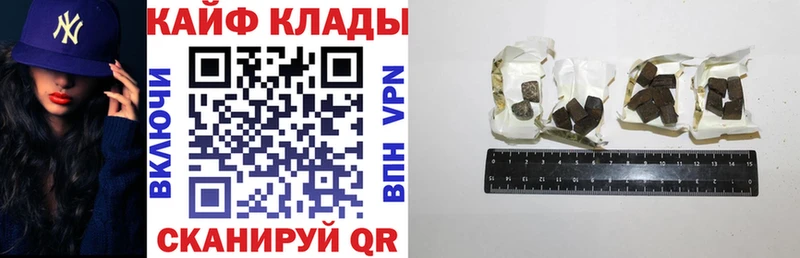 Хочу наркоту Глазов МДМА  ГАШИШ  АМФ 