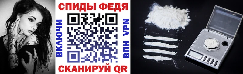 Amphetamine 98% где можно купить наркотик Глазов