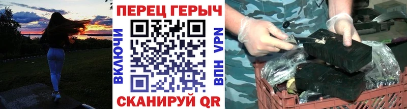 ГЕРОИН афганец  Глазов 