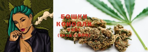 марки lsd Покачи