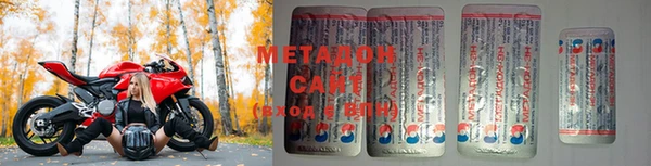 соль курить ск Армянск