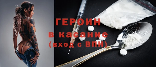 ПСИЛОЦИБИНОВЫЕ ГРИБЫ Арсеньев