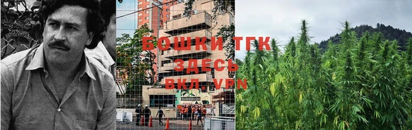 соль курить ск Алексин