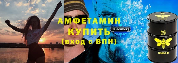 хмурый Алзамай
