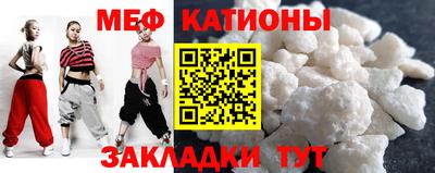 амфетамин Белорецк