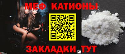 амфетамин Белорецк