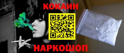 амфетамин Белорецк
