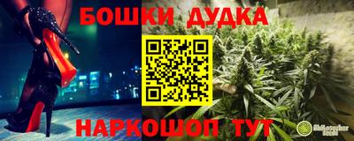 амфетамин Белорецк