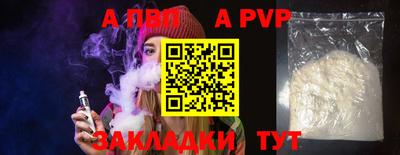 каннабис Белореченск