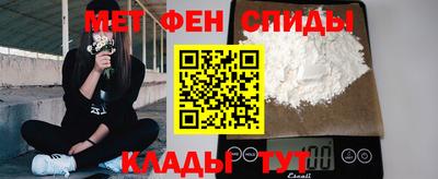 каннабис Белореченск