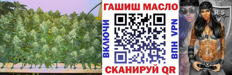 где купить наркоту  Глазов  Дистиллят ТГК концентрат 