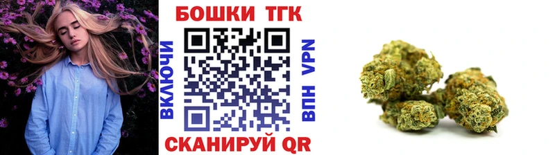 Каннабис семена  MEGA зеркало  Глазов  где найти наркотики 